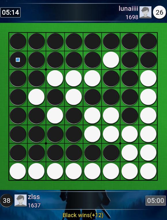 2025“栢龙杯”6月黑白棋新人王争霸赛赛后战报 2025“栢龙杯”6月黑白棋新人王争霸赛赛后战报